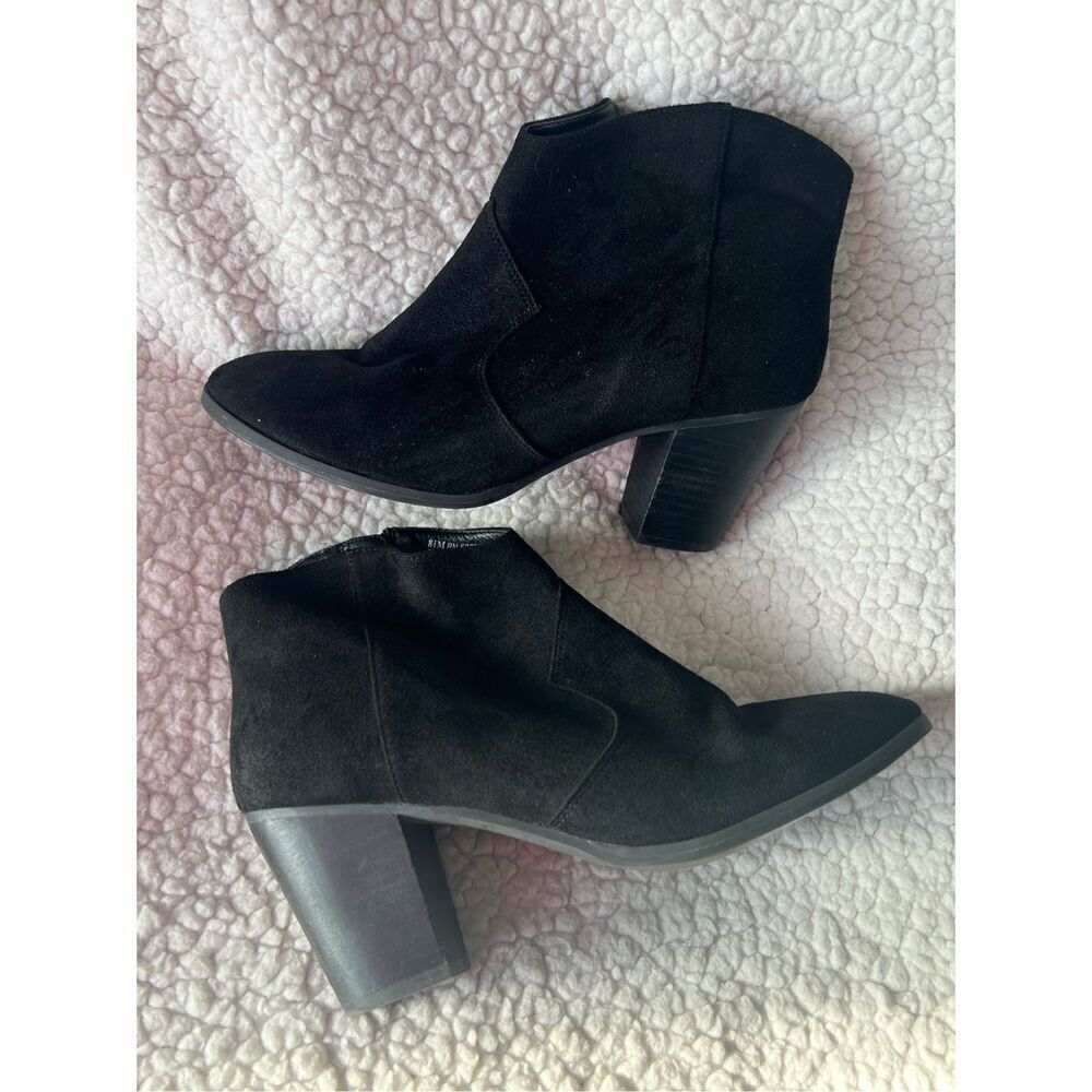 BP Booties - Picture 8 of 9